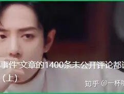 包含开庭会收到短信吗知乎文章的词条
