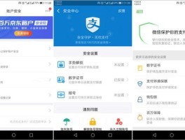 短信验证码要收费吗安全吗知乎怎么关
