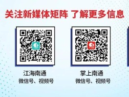 建行手机银行短信验证码转账限额怎么改的简单介绍
