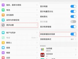 怎么恢复短信功能vivo