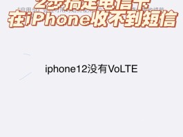 云短信在线接受验证码收不到怎么回事
