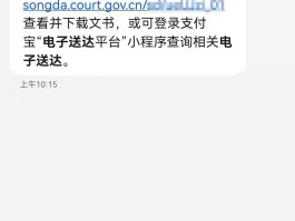 云短信接收平台有哪些功能可以用手机