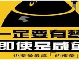 营销短信举报有用吗知乎怎么写文案