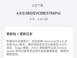 在线短信测试平台下载