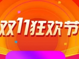 会员促销短信模板怎么写的啊