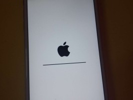 网易云短信验证异常怎么回事啊苹果