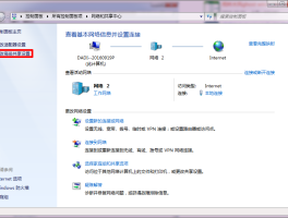 在线云短信接收网页版怎么设置密码呢的简单介绍