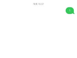 企业短信业务好做吗安全吗是真的吗知乎的简单介绍