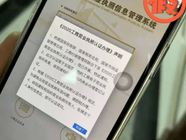 举报短信诈骗怎么办啊微信