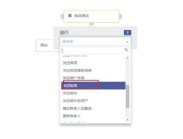营销短信是什么意思啊怎么发送到微信