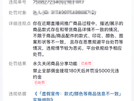 营销短信投诉平台有哪些平台呢