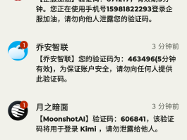 手机短信接收功能被关闭怎么恢复