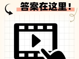 快速删除所有短信