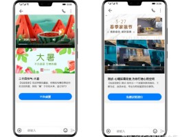 短信群发渠道有哪些平台呢知乎