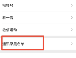 通知短信误删能找回吗微信号还能用吗安全吗的简单介绍