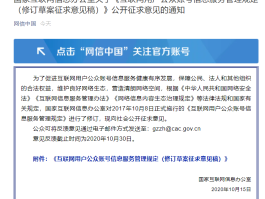 未经用户同意不得发商业短信合法吗