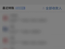 如何取消工商银行短信费业务