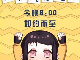 短信播报下载安装