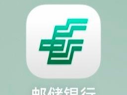 邮政怎么退订短信服务费
