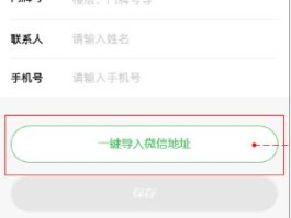 会员信息怎么发短信内容
