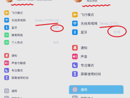 短信验证码复制粘贴怎么操作