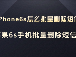 短信批量发送时显示无效号码什么意思