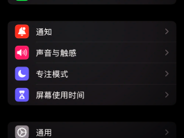 如何恢复短信聊天记录3-5年