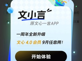 短信朗读软件免费下载