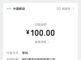 一条短信大概要多少钱呀的简单介绍