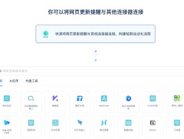 云短信在线发送怎么发