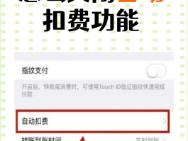 怎样关闭农业银行短信服务费