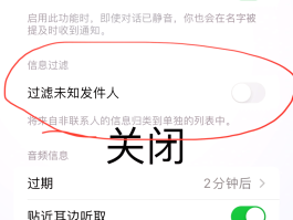 短信验证码复制粘贴怎么没了