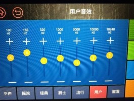 短信提示音音效