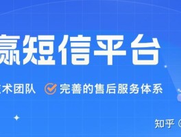 卡发短信群发渠道违法吗