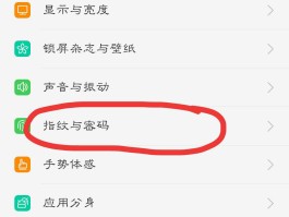企业短信平台接口怎么设置密码登录