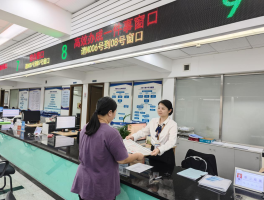 怎么取消政务短信服务