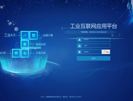 在线云短信接收平台有哪些平台可以接收