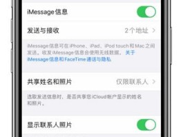 有信云短信接收不到信息怎么回事呢