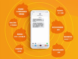 会员营销短信怎么写内容的范文大全