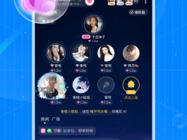 语音短信接码平台有哪些软件