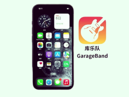 短信语音平台怎么设置铃声音乐