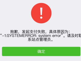 手机短信服务器出错了怎么办啊视频解决