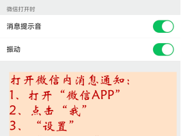 如何手机收到短信不显示内容