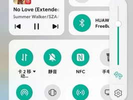 怎样恢复短信通知栏功能图标设置密码