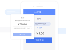 语音验证码怎么接听的呢