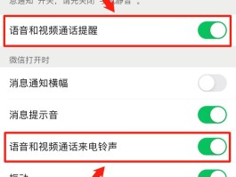 收到短信不弹出来怎么关闭呢
