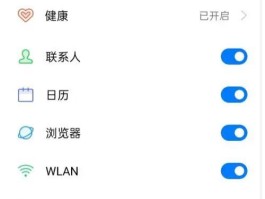 手机短信云端在哪里找到