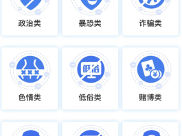 短信举报中心在哪里找出来