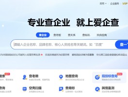 企业短信平台登录官网网址查询