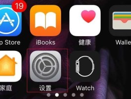语音短信怎么发给别人看不到呢怎么回事